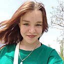 Знакомства: Анастасия, 18 лет, Николаев