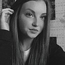 Знакомства: Лена, 18 лет, Артемовский