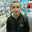Знакомства: Сармат, 18 лет, Владикавказ