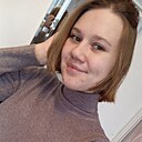 Знакомства: Елизавета, 24 года, Сосногорск