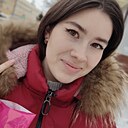 Знакомства: Екатерина, 26 лет, Кемерово