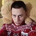 Знакомства: Алексей, 23 года, Батуми