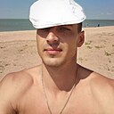 Знакомства: Виталий, 38 лет, Новомосковск