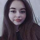 Знакомства: Диана, 19 лет, Волгодонск
