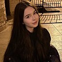 Знакомства: Амина, 18 лет, Алматы