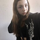Знакомства: Ангелина, 18 лет, Донецк (Ростовская Обл.)