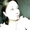 Знакомства: Алина, 18 лет, Саранск