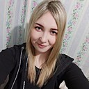 Знакомства: Кристина, 22 года, Соликамск