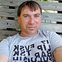 Знакомства: Дмитрий, 37 лет, Советская Гавань