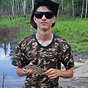 Знакомства: Егор, 18 лет, Комсомольск-на-Амуре