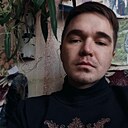 Знакомства: Андрей, 30 лет, Йошкар-Ола