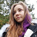 Знакомства: Эльвира, 23 года, Михайловск (Ставропольский Край)