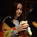 Знакомства: Дарья, 18 лет, Ростов-на-Дону