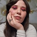Знакомства: Анастасия, 18 лет, Новосибирск
