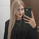 Знакомства: София, 21 год, Москва