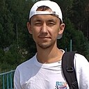 Знакомства: Иван, 26 лет, Ижевск
