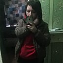 Знакомства: Александра, 25 лет, Пермь