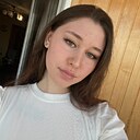 Знакомства: Эвелина, 20 лет, Уфа