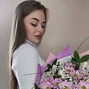 Знакомства: Алёна, 24 года, Новосибирск