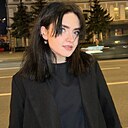 Знакомства: Полина, 24 года, Москва