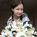Знакомства: Настя, 18 лет, Козьмодемьянск