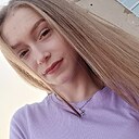 Знакомства: Софья, 19 лет, Пермь