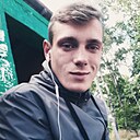Знакомства: Мирослав, 26 лет, Калининград