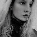 Знакомства: Ангелина, 18 лет, Красноярск