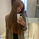Знакомства: Алена, 28 лет, Екатеринбург