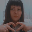 Знакомства: Лолита, 20 лет, Челябинск