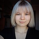 Знакомства: Стася, 21 год, Таганрог