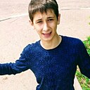 Знакомства: Данил, 20 лет, Иваново