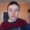 Знакомства: Александр, 19 лет, Могойтуй