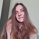 Знакомства: Анастасия, 24 года, Пермь