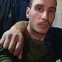 Знакомства: Александр, 35 лет, Богородск