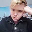 Знакомства: Богдан, 18 лет, Беловодск