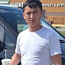 Знакомства: Узбекиский Лев, 20 лет, Истра