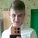 Знакомства: Владимир, 24 года, Наровля