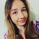 Знакомства: Даша, 19 лет, Белгород-Днестровский