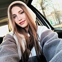 Знакомства: Валерия, 21 год, Смоленск