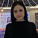Знакомства: Екатерина, 25 лет, Климово