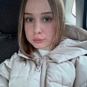 Знакомства: Кристина, 19 лет, Белгород