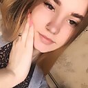 Знакомства: Алина Бобкова, 24 года, Брянск