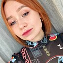 Знакомства: Алина, 24 года, Владивосток