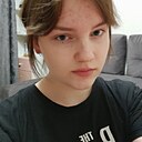 Знакомства: Карина, 18 лет, Екатеринбург