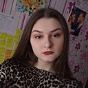 Знакомства: Татьяна, 19 лет, Воронеж