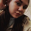 Знакомства: Настена, 18 лет, Красноярск