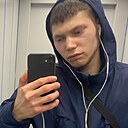 Знакомства: Александр, 20 лет, Ханты-Мансийск