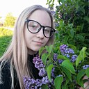 Знакомства: Юля, 24 года, Саранск