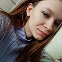 Знакомства: Полина, 20 лет, Казань